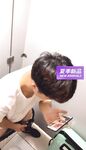 Asian Spy Collection Boys Porn