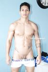 Argentine Dick Cums: 25 Nude Pics