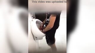 Supermarket bathroom