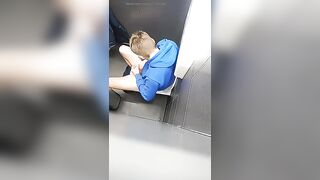 College Bathroom Spy