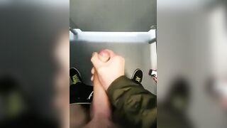 Wanking my cock in a public toilet