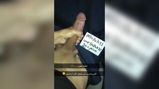 Arab dude wanking his huge cock